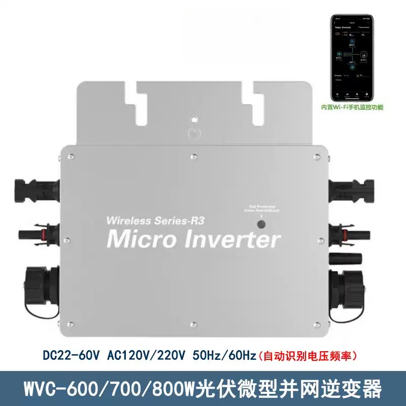 Grid-Tie Solar Micro Inverter  - Micro Inverter 1400W Solar Grid Tie review and price