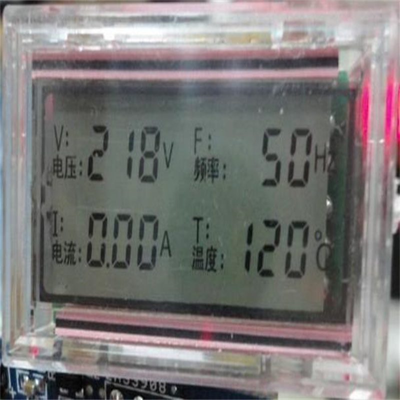 Pure Sine Wave Inverter Driver - Egs002 Pure Sine Wave Inverter Driver Board review and price